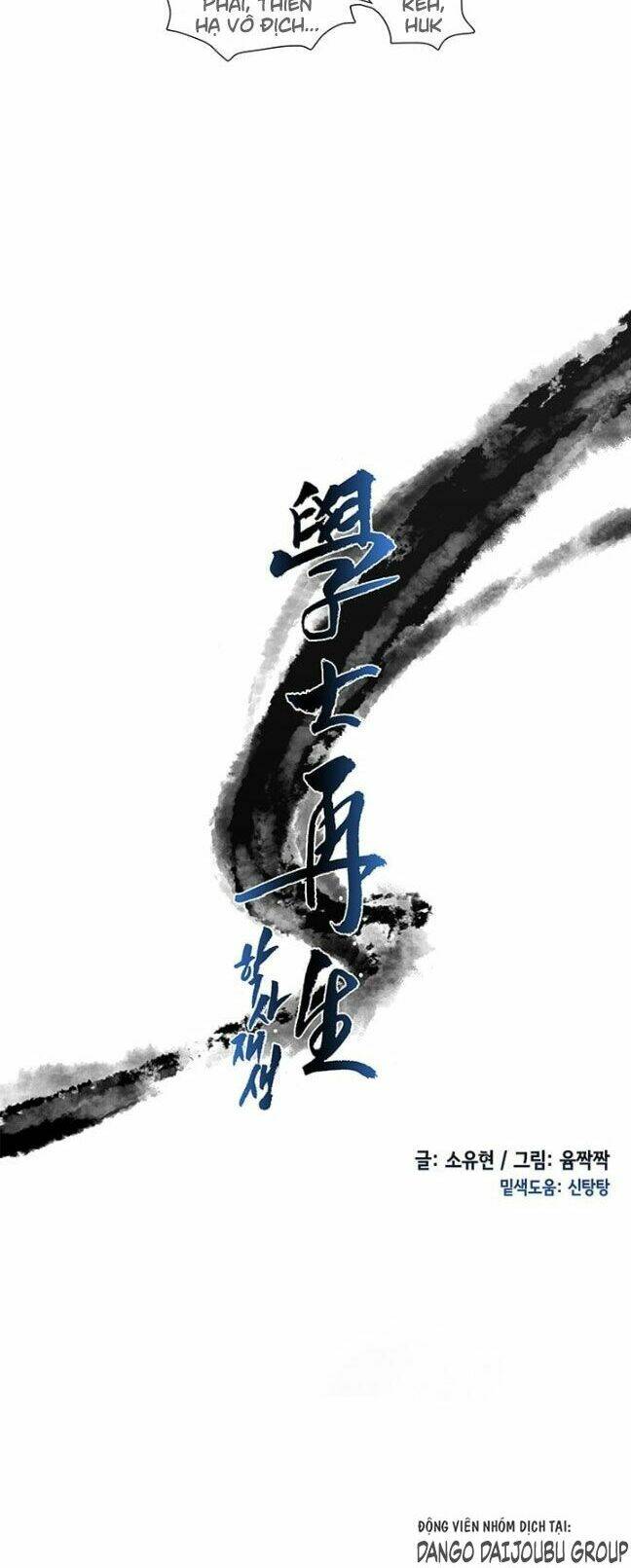 hoc-si-tai-sinh/13