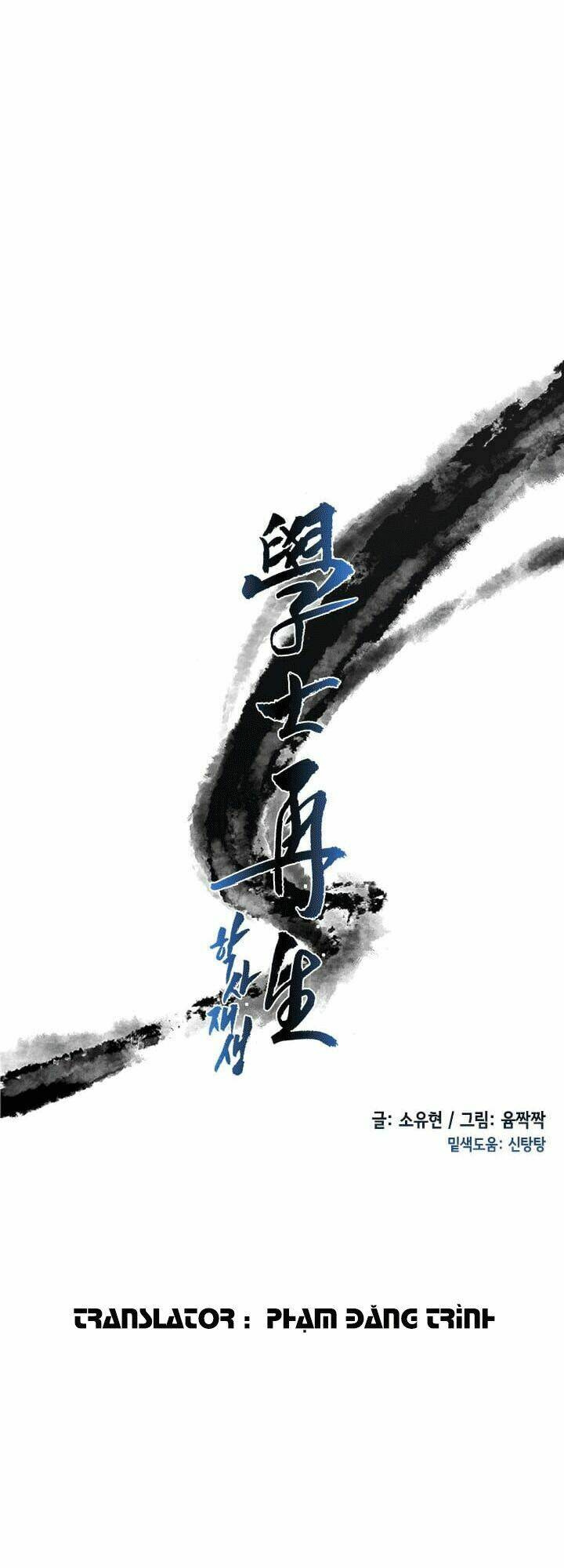 hoc-si-tai-sinh/12