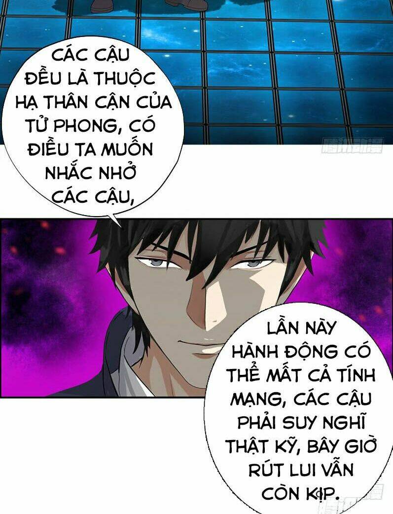 hoc-vien-cao-thu/16