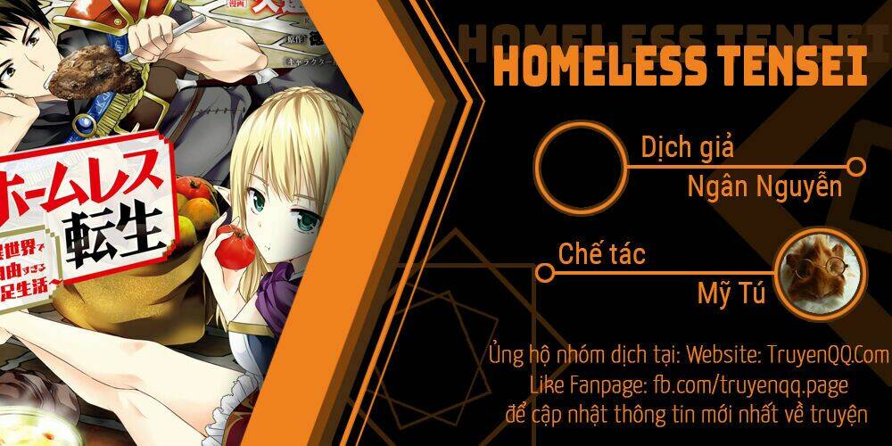 homeless-tensei/17