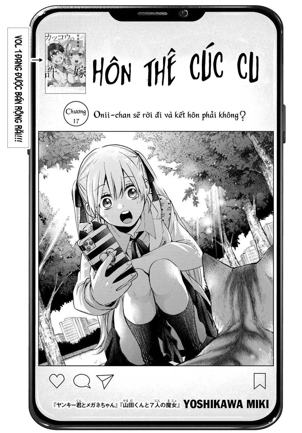 hon-the-cuc-cu/1