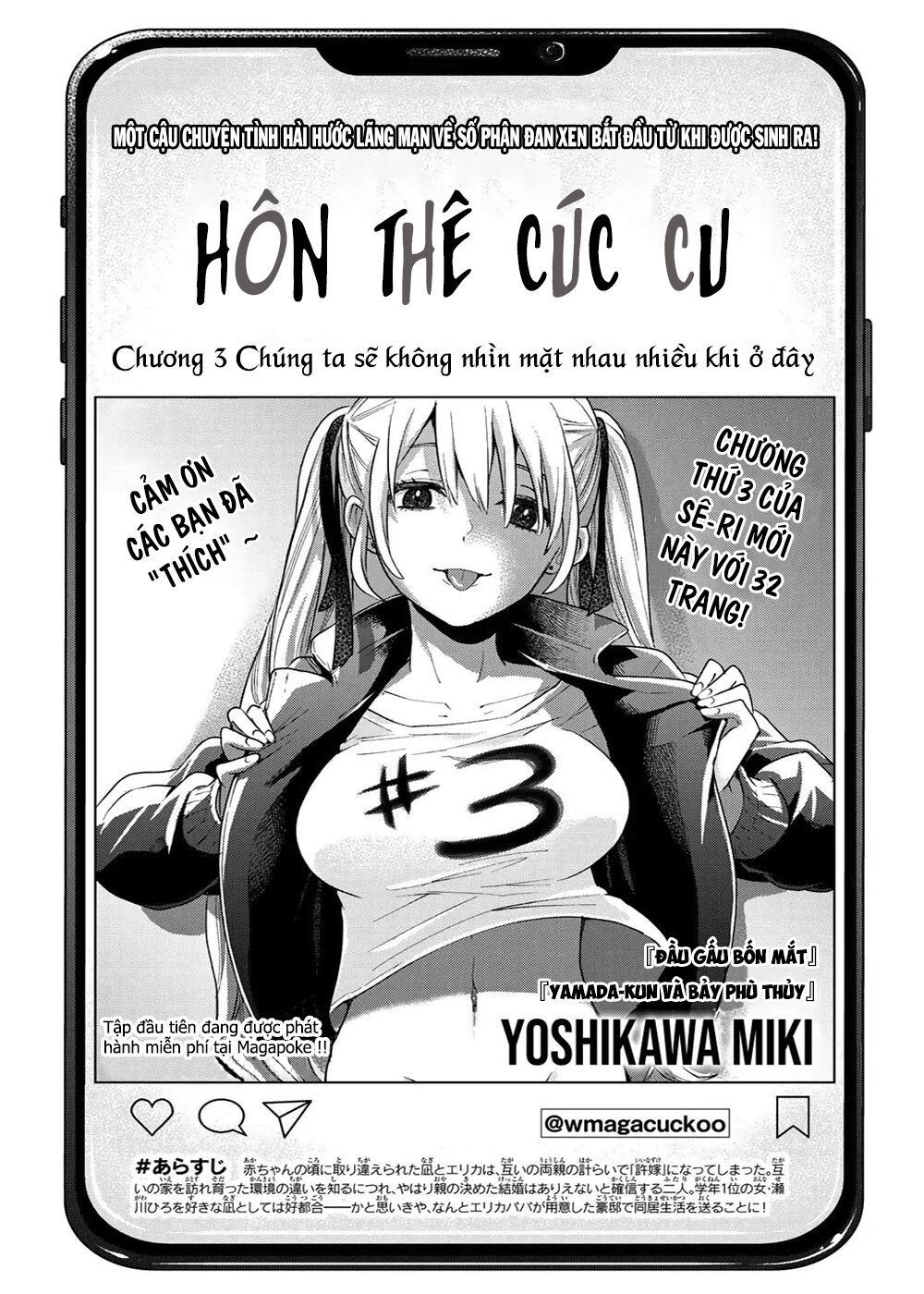 hon-the-cuc-cu/1