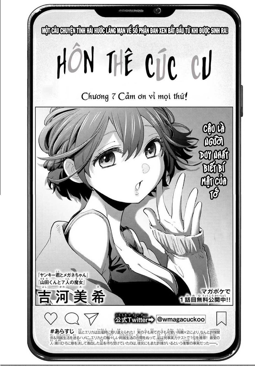 hon-the-cuc-cu/1