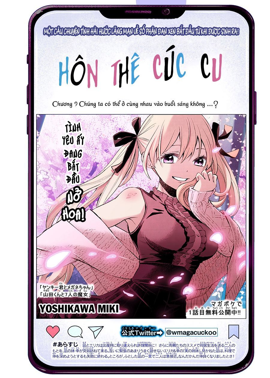 hon-the-cuc-cu/1