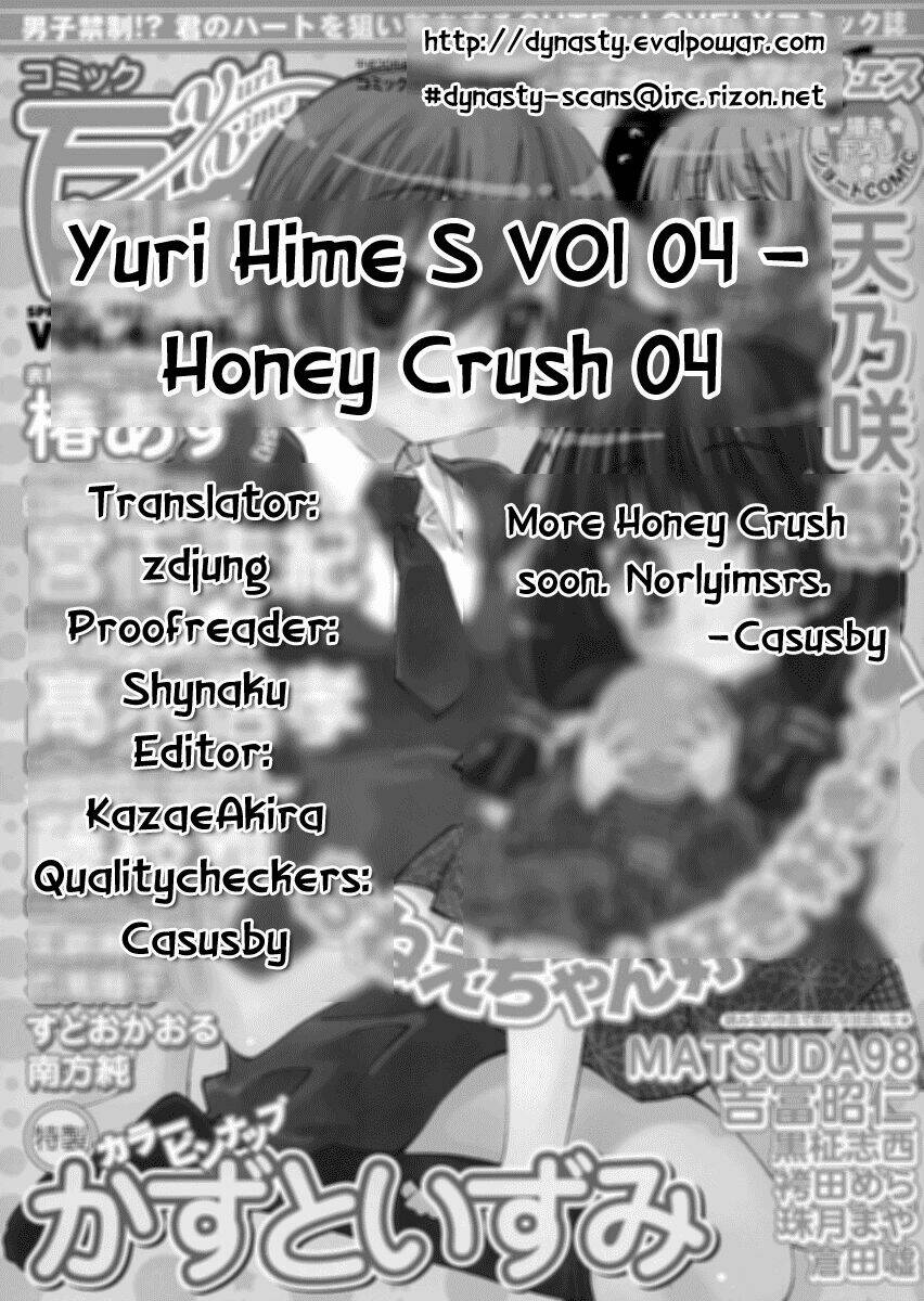 honey-crush/22