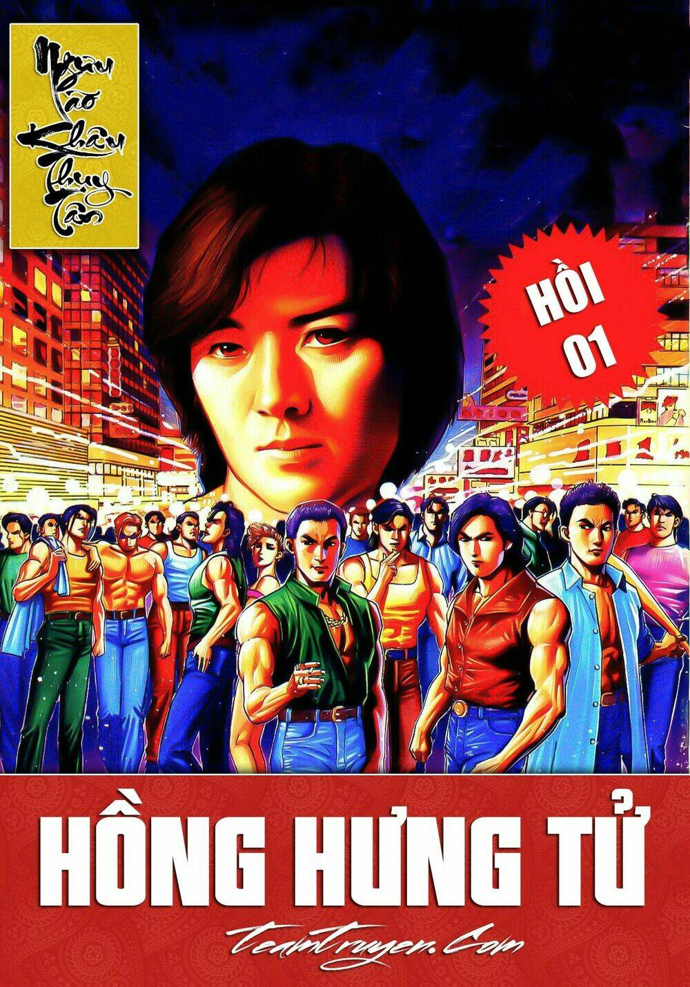 hong-hung-tu/0