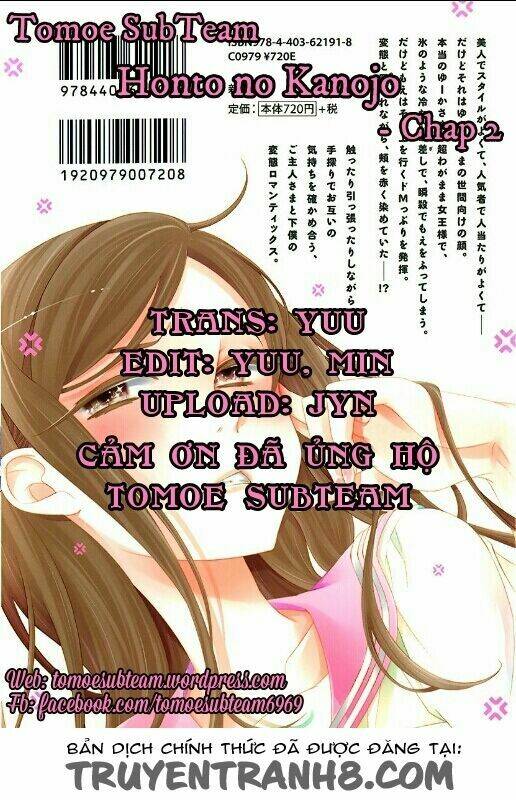 honto-no-kanojo/0