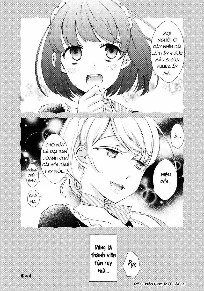 honto-no-kanojo/11