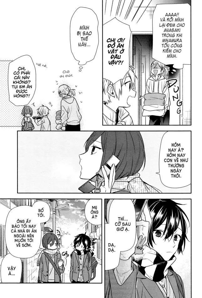 horimiya/16