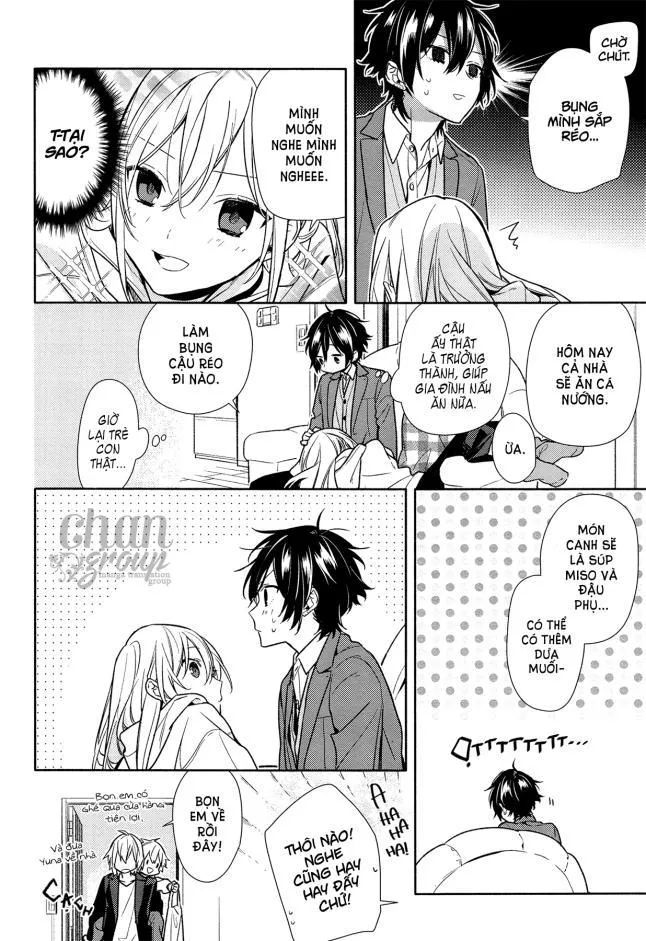 horimiya/24