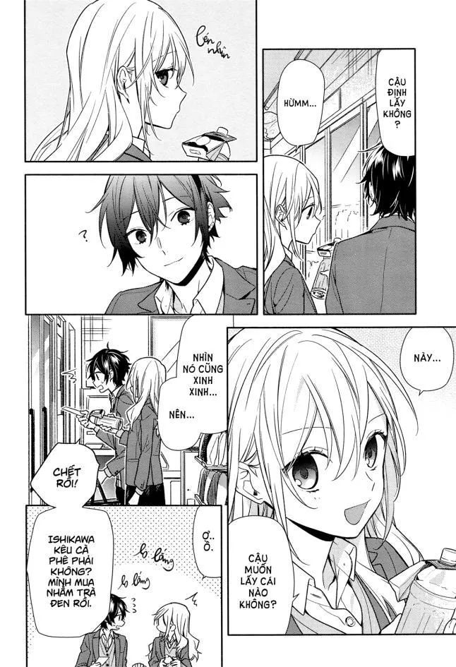 horimiya/4