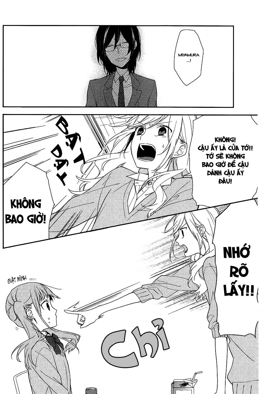 horimiya/12