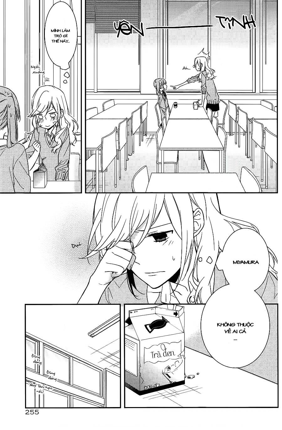 horimiya/13