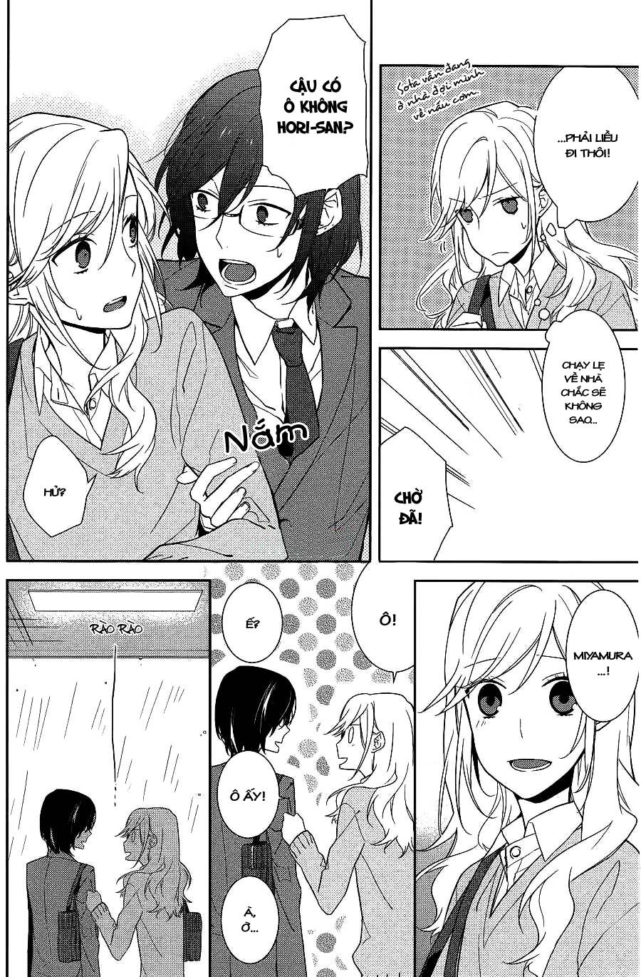 horimiya/16