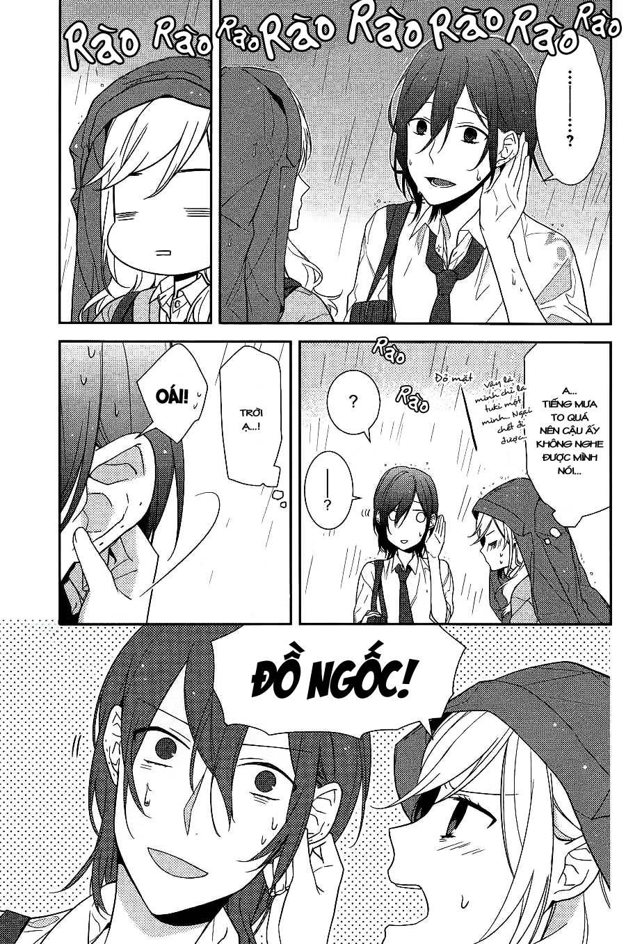 horimiya/23