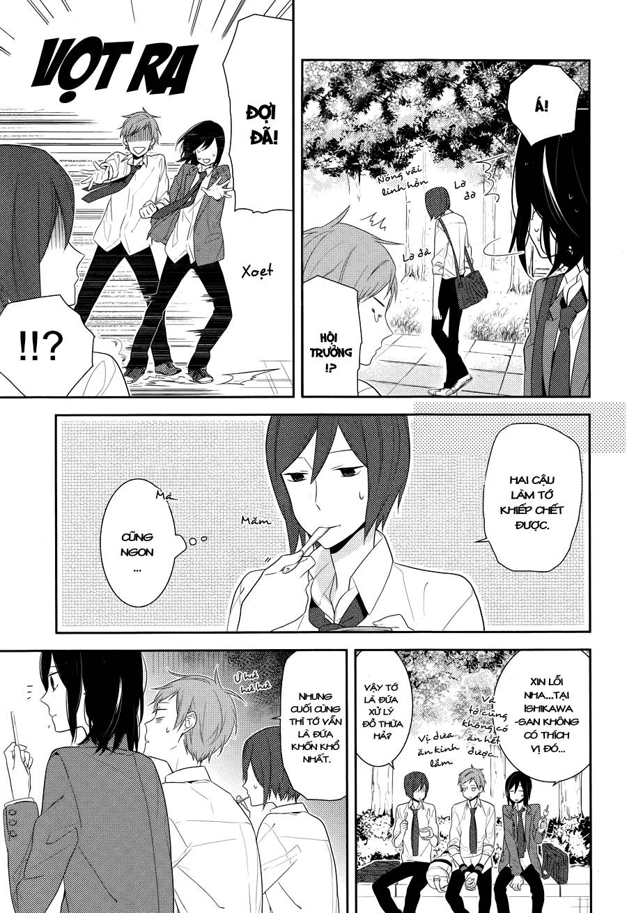 horimiya/13