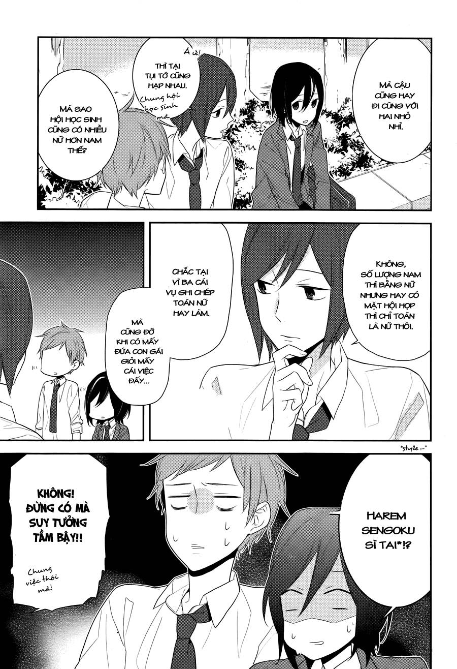 horimiya/17