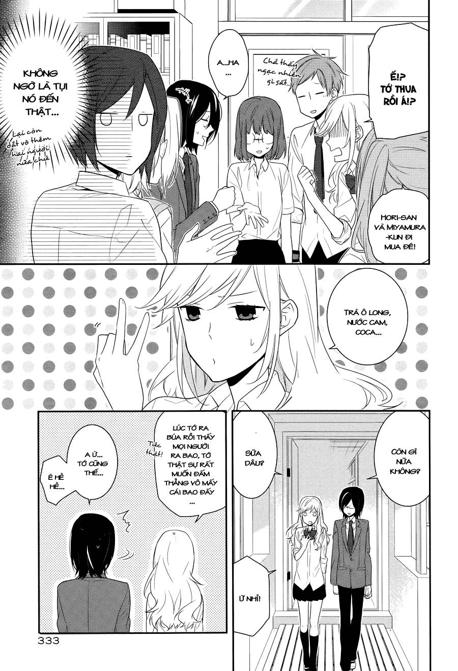 horimiya/19