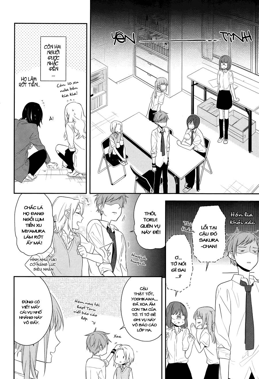 horimiya/24