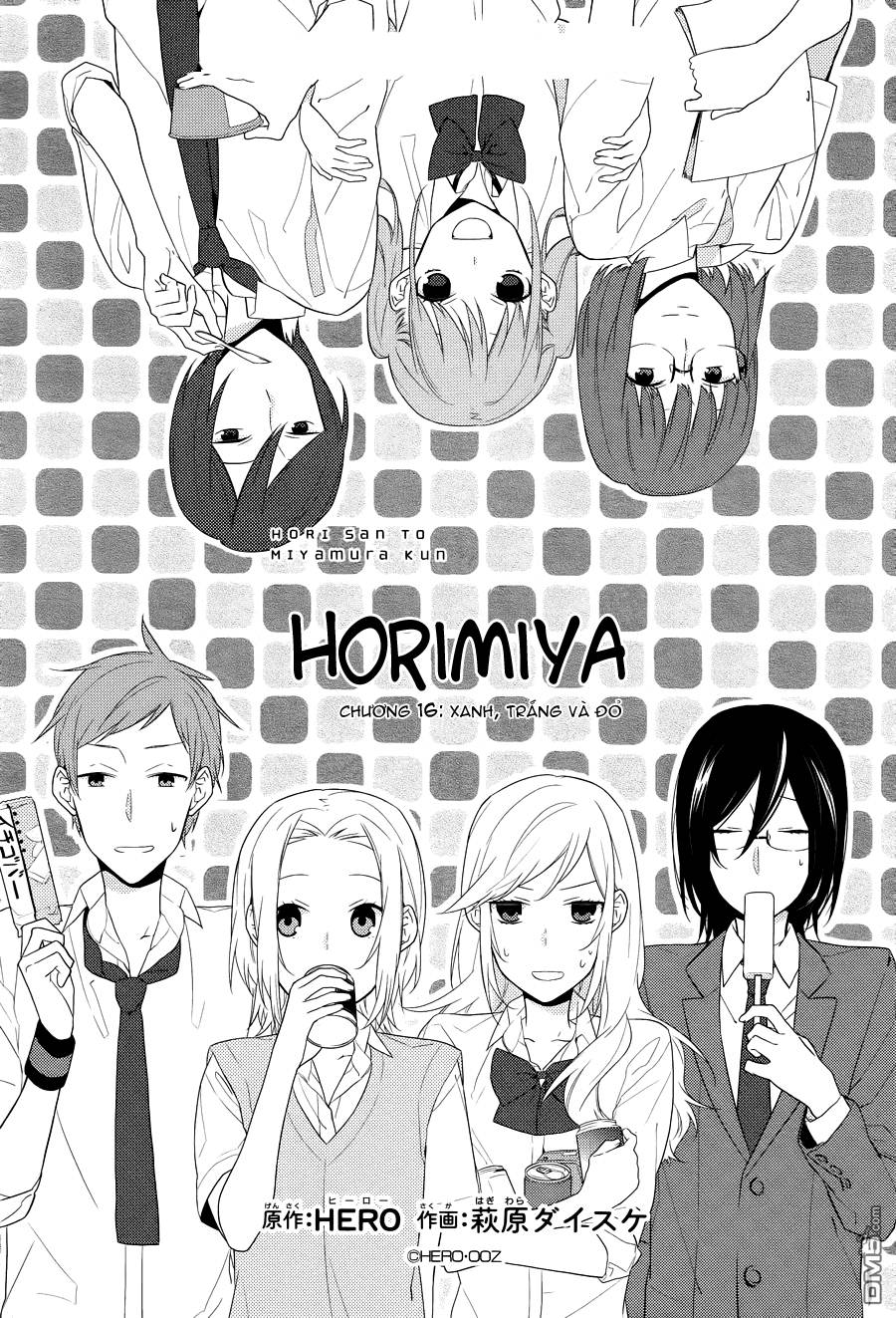 horimiya/5