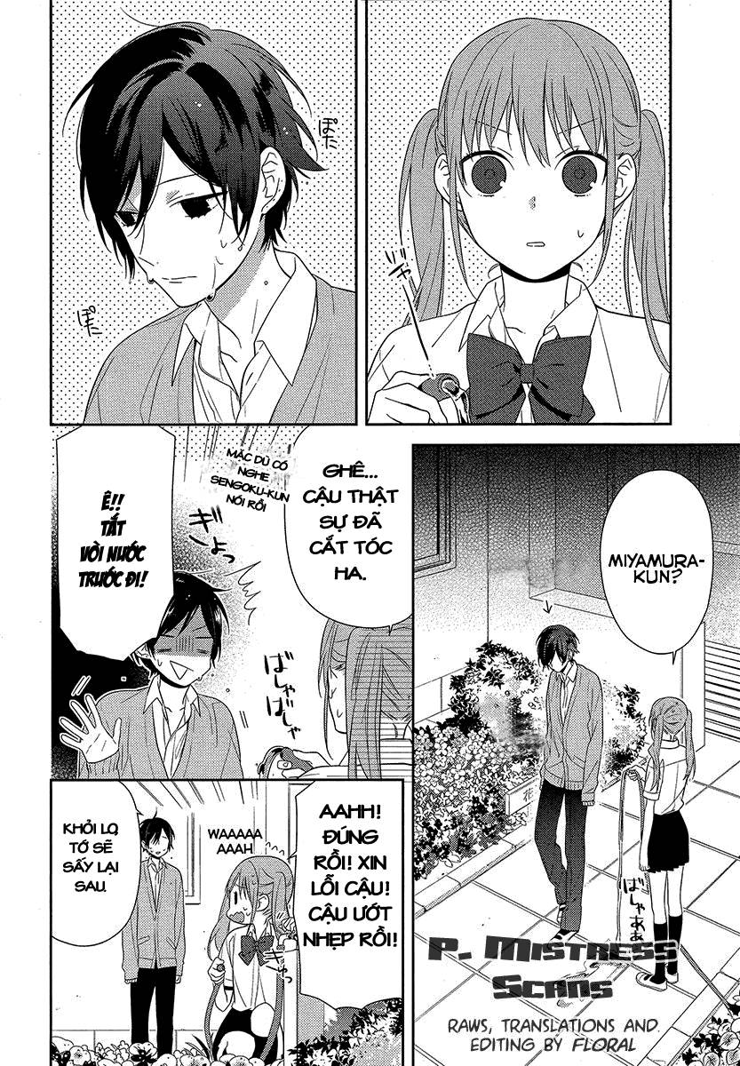 horimiya/2