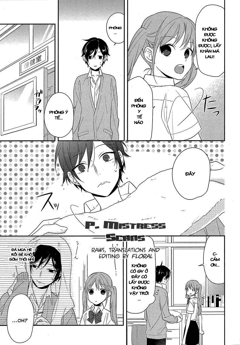 horimiya/3