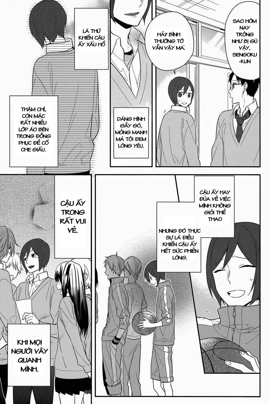 horimiya/4