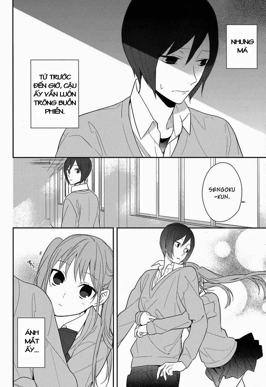 horimiya/5