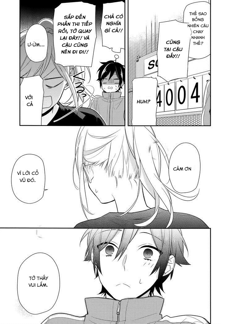 horimiya/16