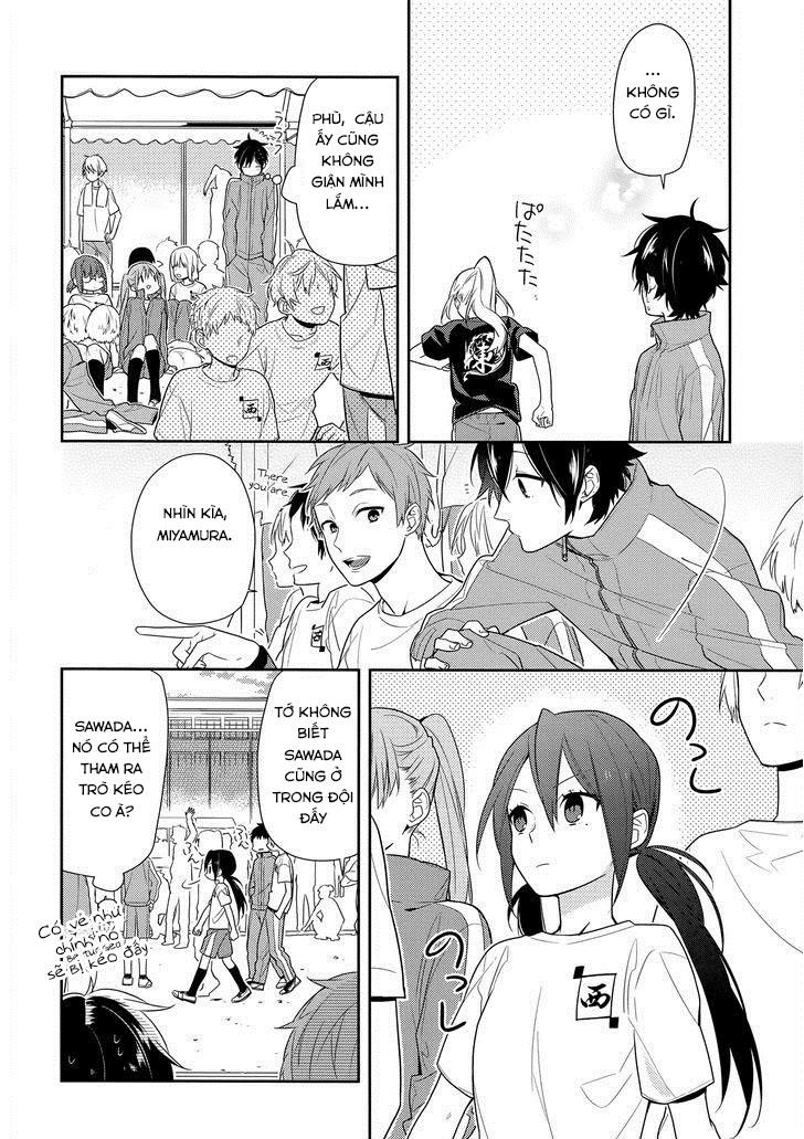 horimiya/17