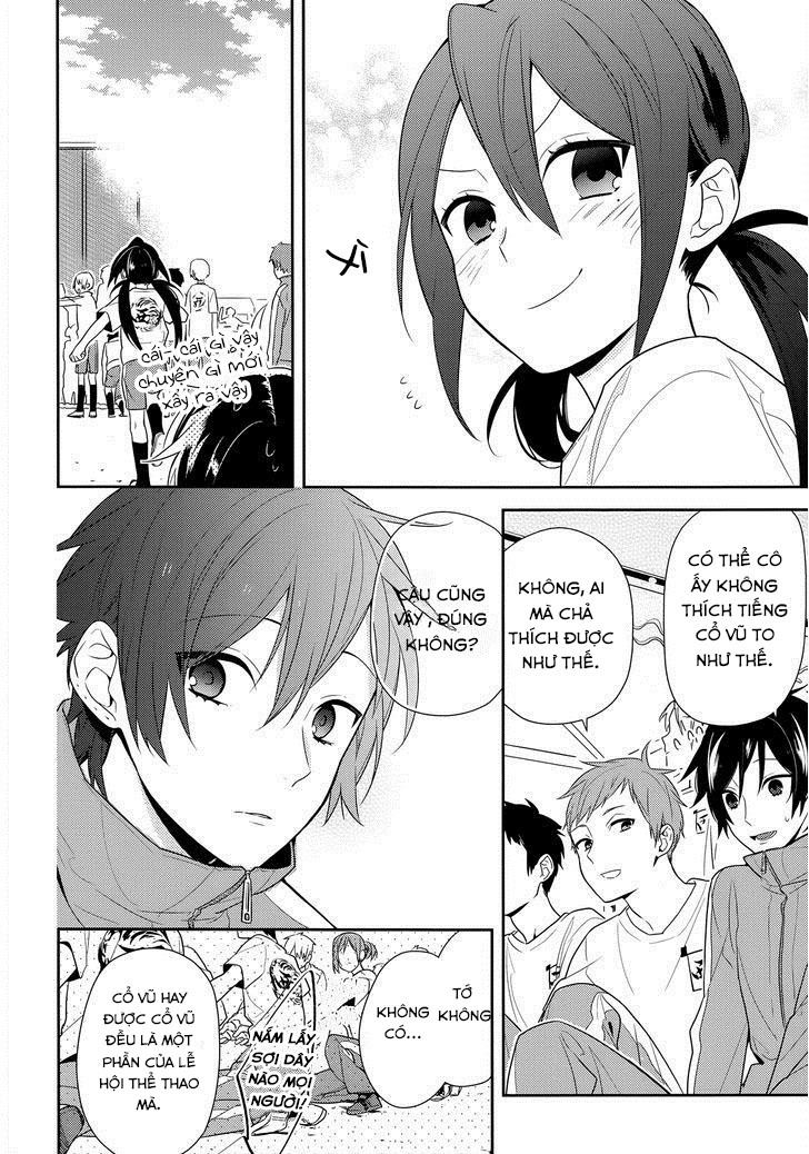 horimiya/19