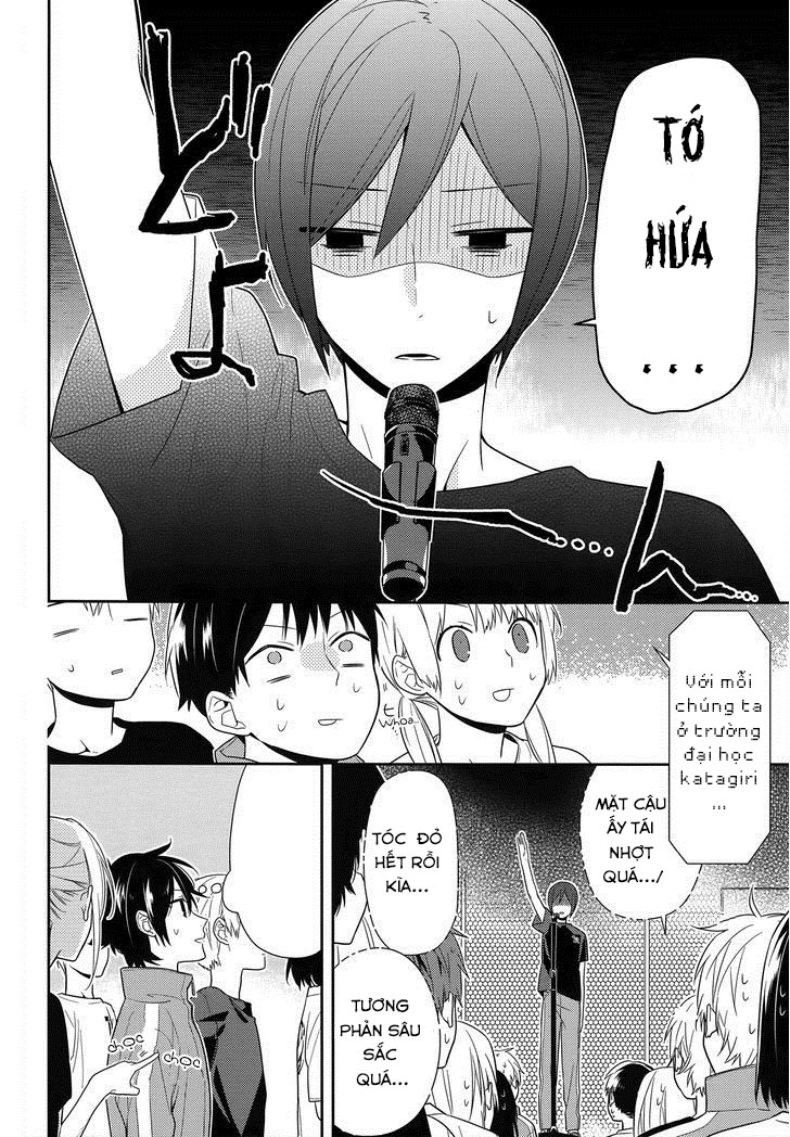 horimiya/2