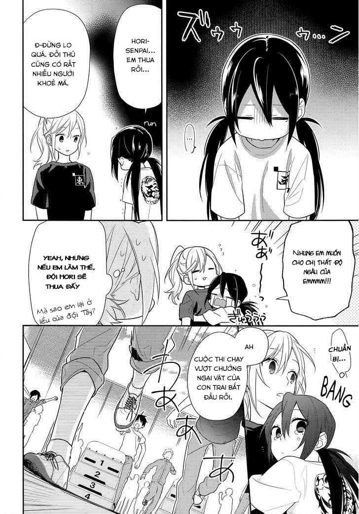 horimiya/21