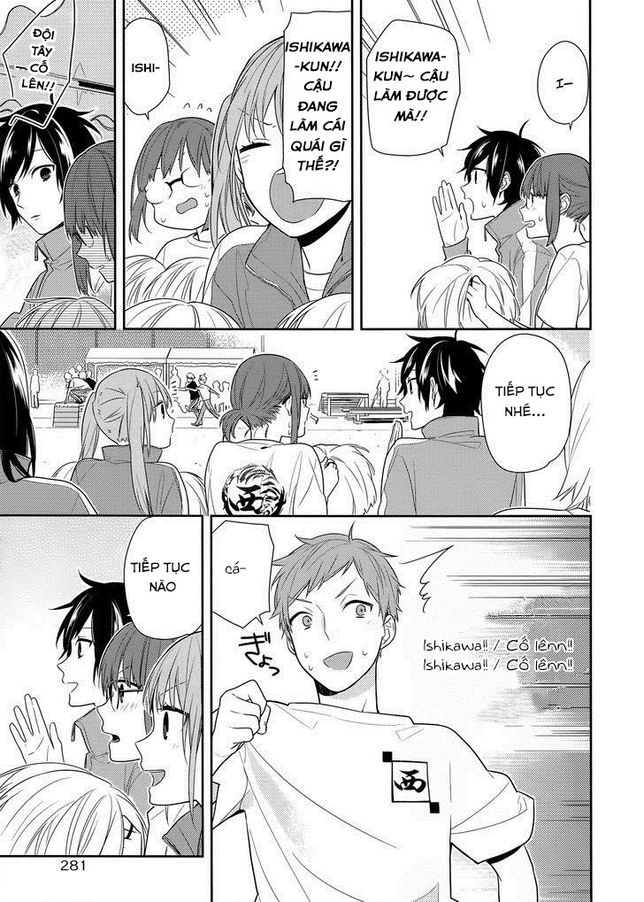 horimiya/24