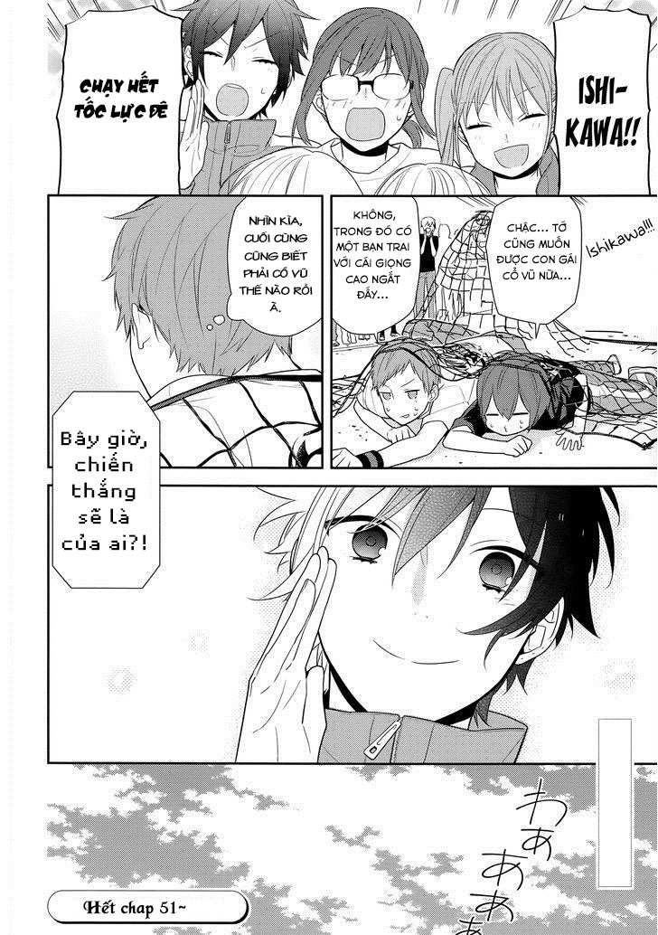 horimiya/25