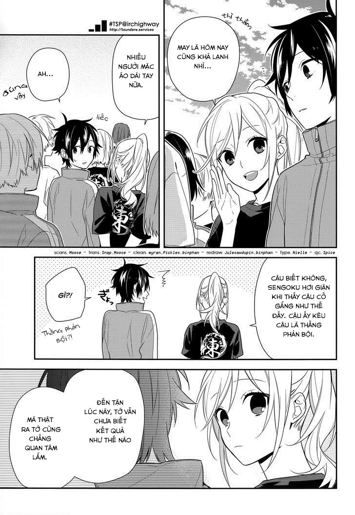 horimiya/3