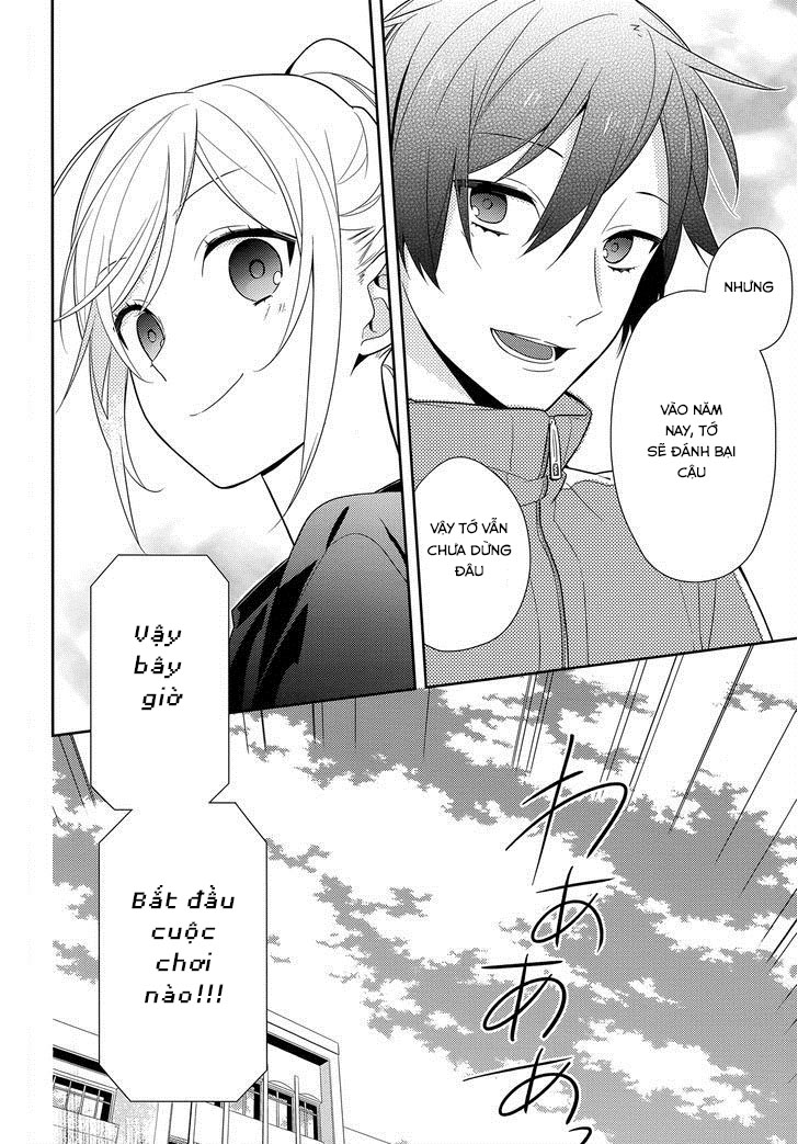 horimiya/4