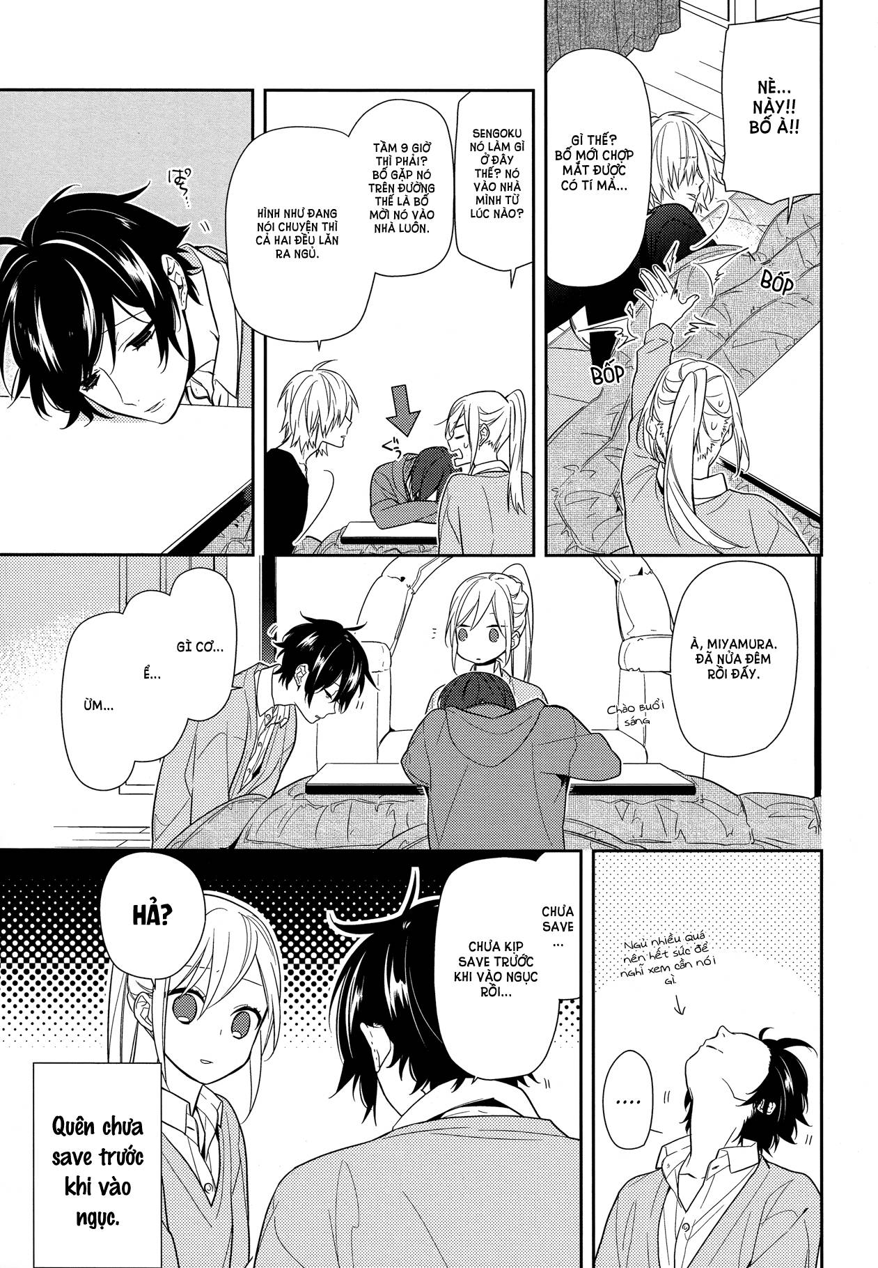 horimiya/19