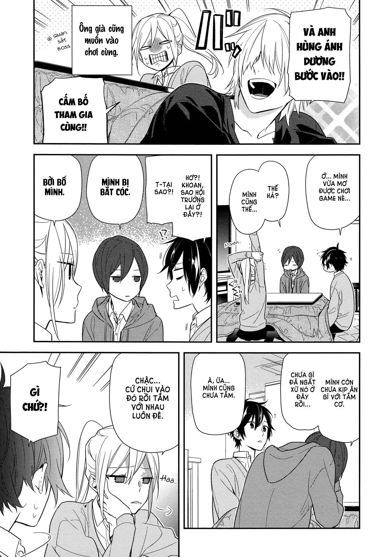 horimiya/21