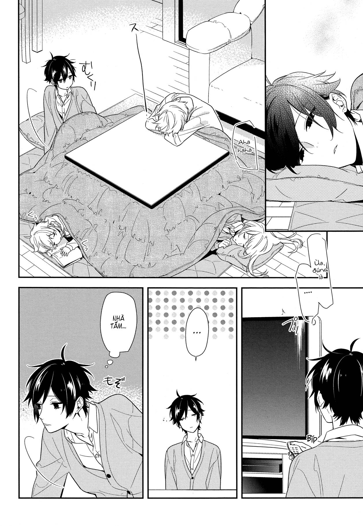 horimiya/6