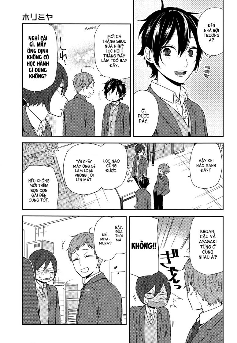 horimiya/1