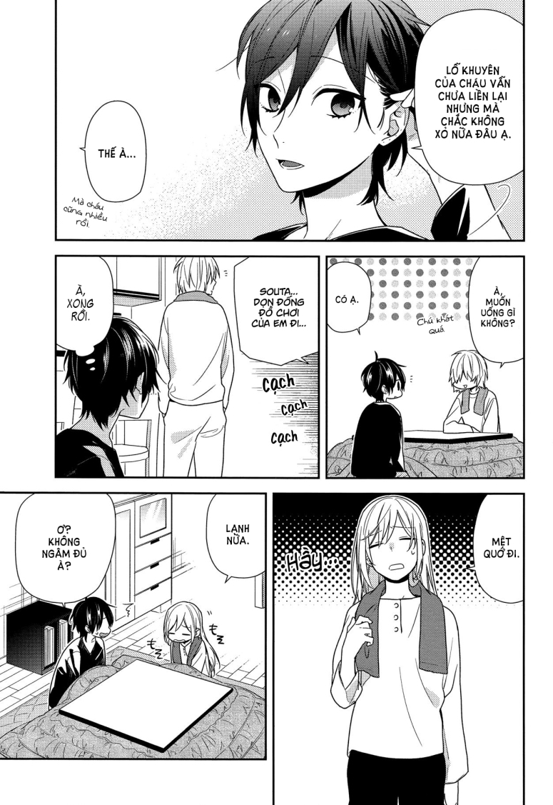 horimiya/11