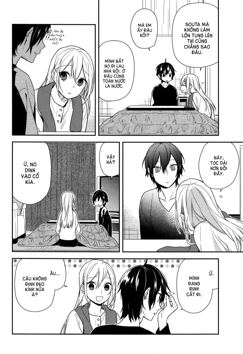 horimiya/12