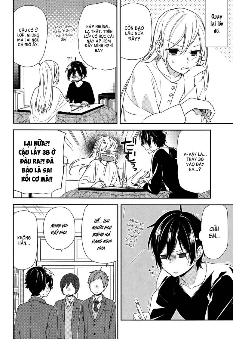 horimiya/16