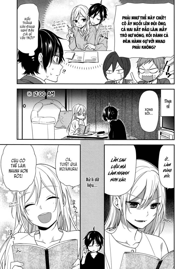 horimiya/17