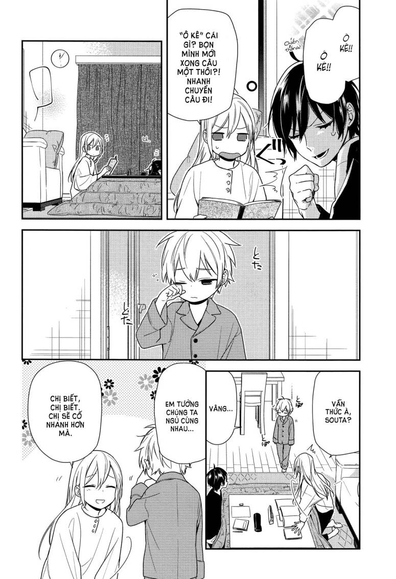 horimiya/18