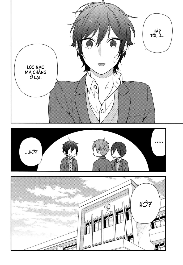 horimiya/2