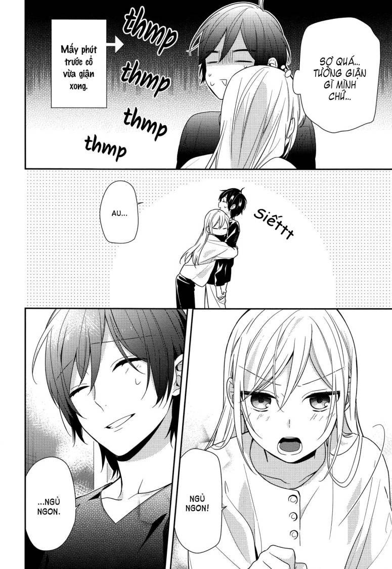 horimiya/22