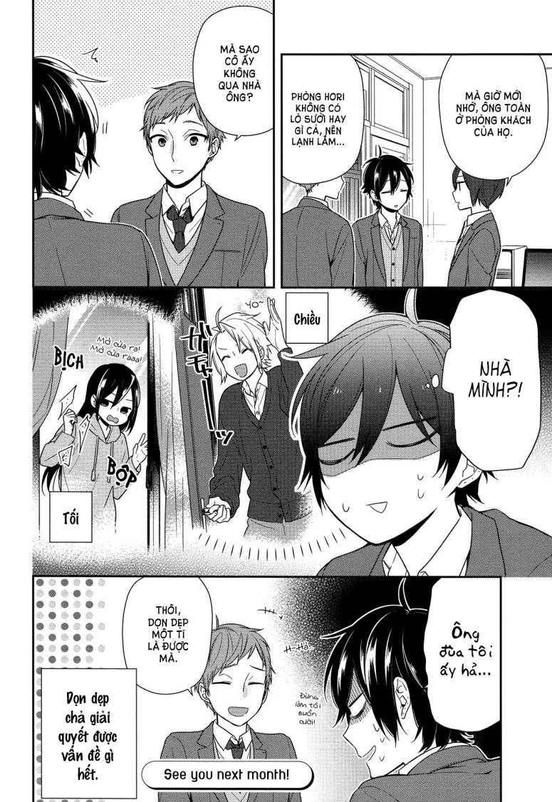 horimiya/24