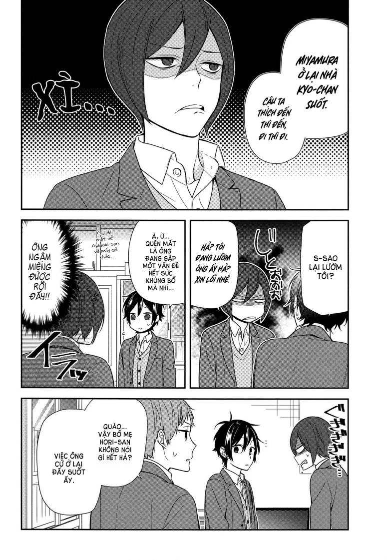 horimiya/4